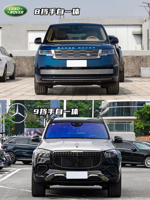 广州169迈巴赫经典与现代的完美融合，路虎如何塑造独特的品牌形象